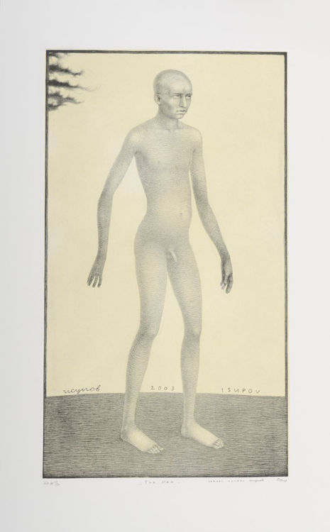 Picture of The Man